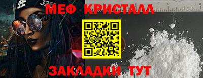 твердый Севастополь
