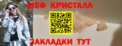 кокаин перу Свободный