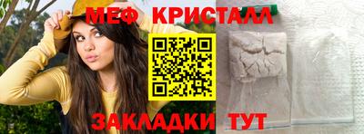 твердый Севастополь