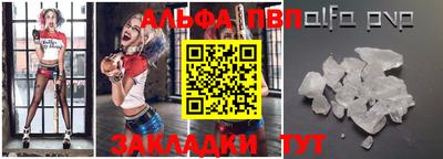 кокаин перу Свободный