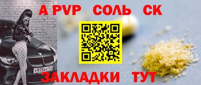 кокаин перу Свободный