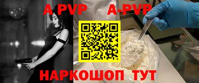 кокаин перу Свободный
