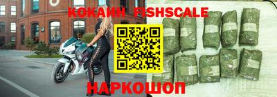 прущий лед Северобайкальск