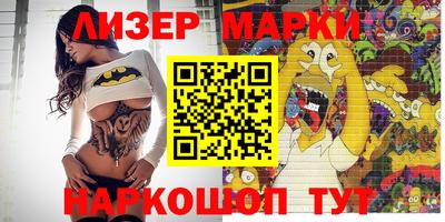 твердый Севастополь