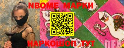 прущий лед Северобайкальск
