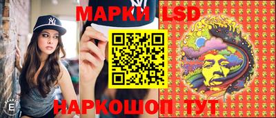 прущий лед Северобайкальск