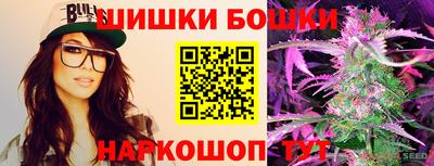 прущий лед Северобайкальск