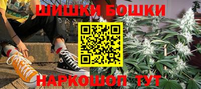 прущий лед Северобайкальск