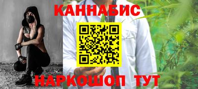 прущий лед Северобайкальск
