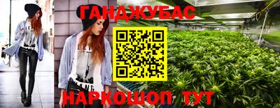 прущий лед Северобайкальск