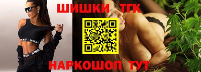 твердый Севастополь