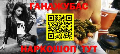 кокаин перу Свободный