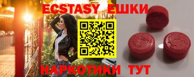 прущий лед Северобайкальск