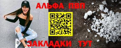 твердый Севастополь