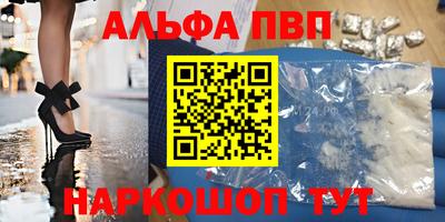 твердый Севастополь