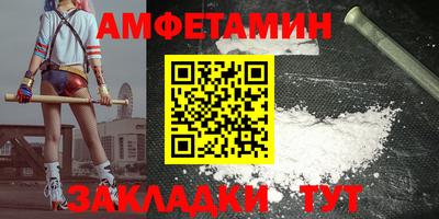твердый Севастополь