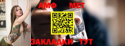 твердый Севастополь