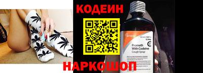 кокаин перу Свободный