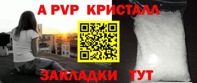 кокаин перу Свободный