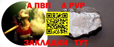 твердый Севастополь