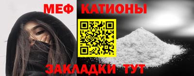 кокаин перу Свободный