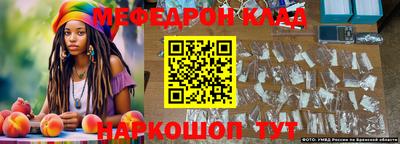 твердый Севастополь